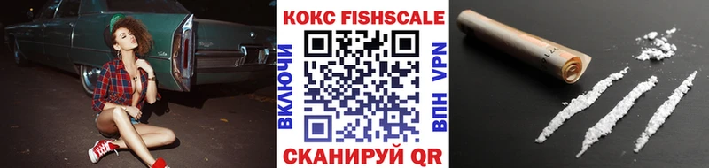 Все наркотики Энгельс КОКАИН  Меф мяу мяу  блэк спрут tor  АМФЕТАМИН  Канабис  БУТИРАТ  A PVP  ГАШ 