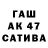МДМА VHQ Kelvin A