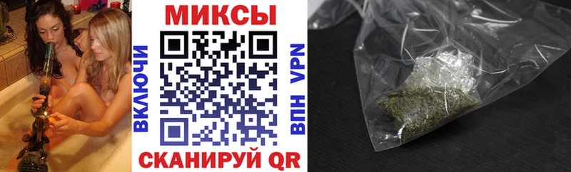 БУТИРАТ бутик Энгельс