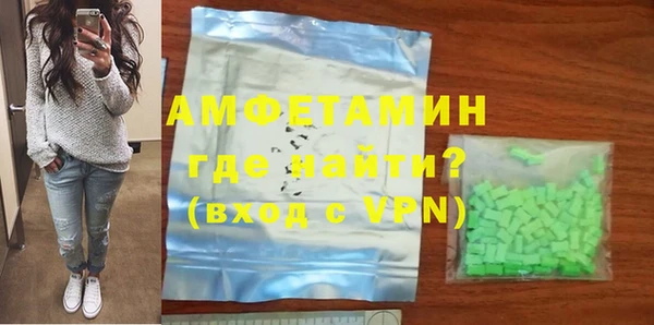 ПСИЛОЦИБИНОВЫЕ ГРИБЫ Шадринск